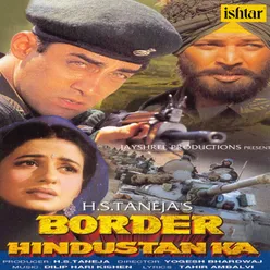 Border Hindustan Ka